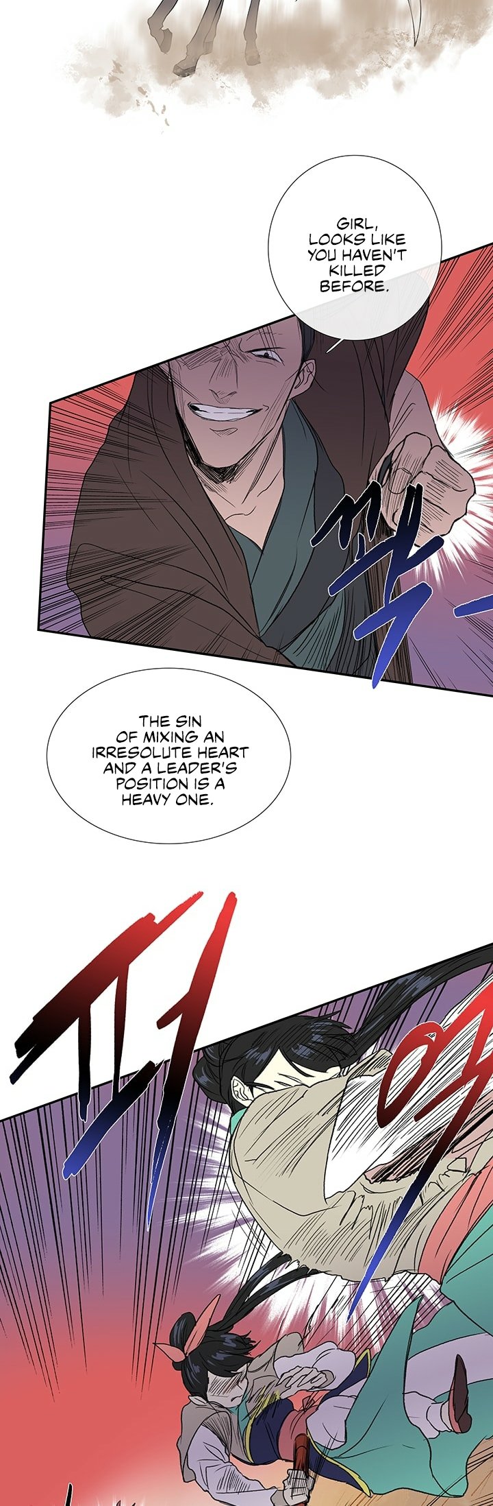 The Scholar's Reincarnation Chapter 95 30